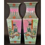 Pair of large (59cm tall) Chinese Famille Rose square form vases, Qing dynasty, with each sides