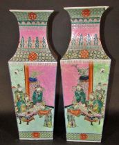 Pair of large (59cm tall) Chinese Famille Rose square form vases, Qing dynasty, with each sides