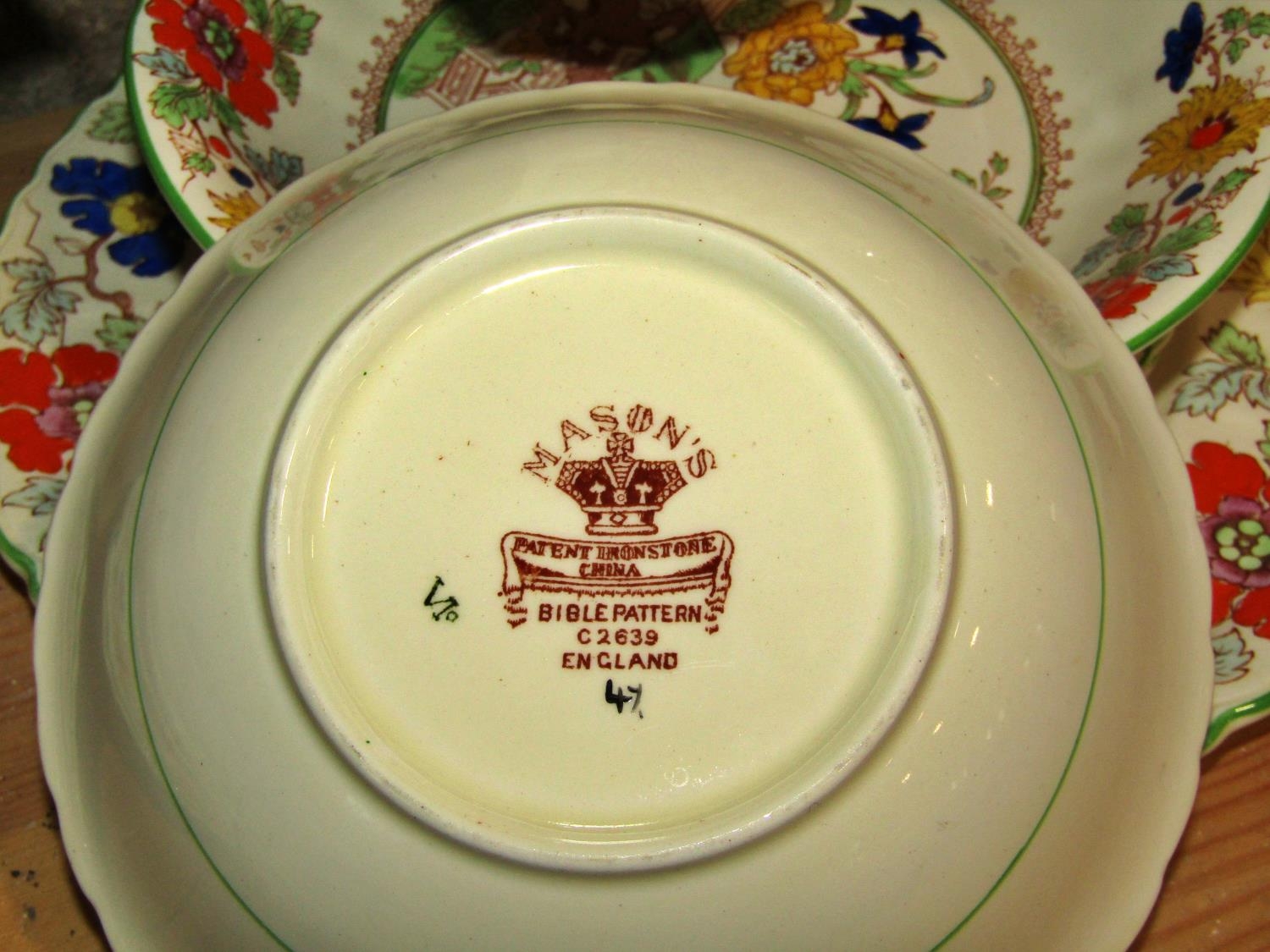 Collection of Masons Bible pattern china comprising dinner plates, further graduated plates, pudding - Image 4 of 7