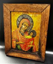 19th Century Russian icon of Madonna and Child, tempera and gilding on panel with white metal