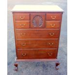 Early 20th American Chippendale style carved mahogany chest with a gadrooned top, shell panel door