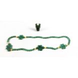 Chinese jade bead and pierced crossover plaque necklace, L.70cm approx., beads Dia.8mm, and a carved