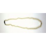 Asahi graduated cultured pearl necklace with 98 pearls from 7-3mm, with a pearl and marcasite set