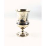 George III provincial silver goblet of thistle form, engraved with a lion crest and a reserve with a