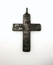 12th/13th century Byzantine silver cross, unusual with a Greek inscription, possibly 'Jesus Christ
