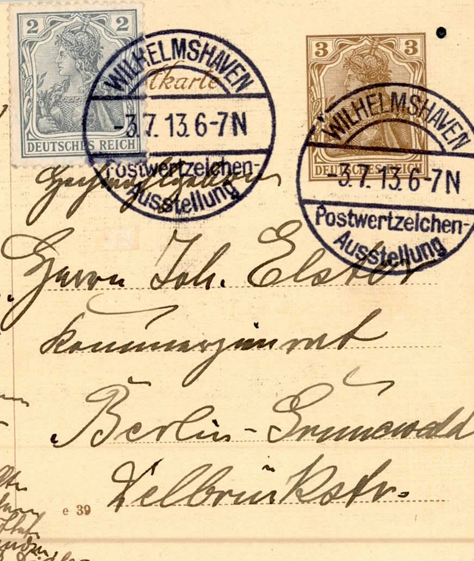Anlass-Karte Privatpostkarte Ganzsache Wilhelmshaven Postwertzeichen-Ausstellung Sonderstempel - Bild 2 aus 2
