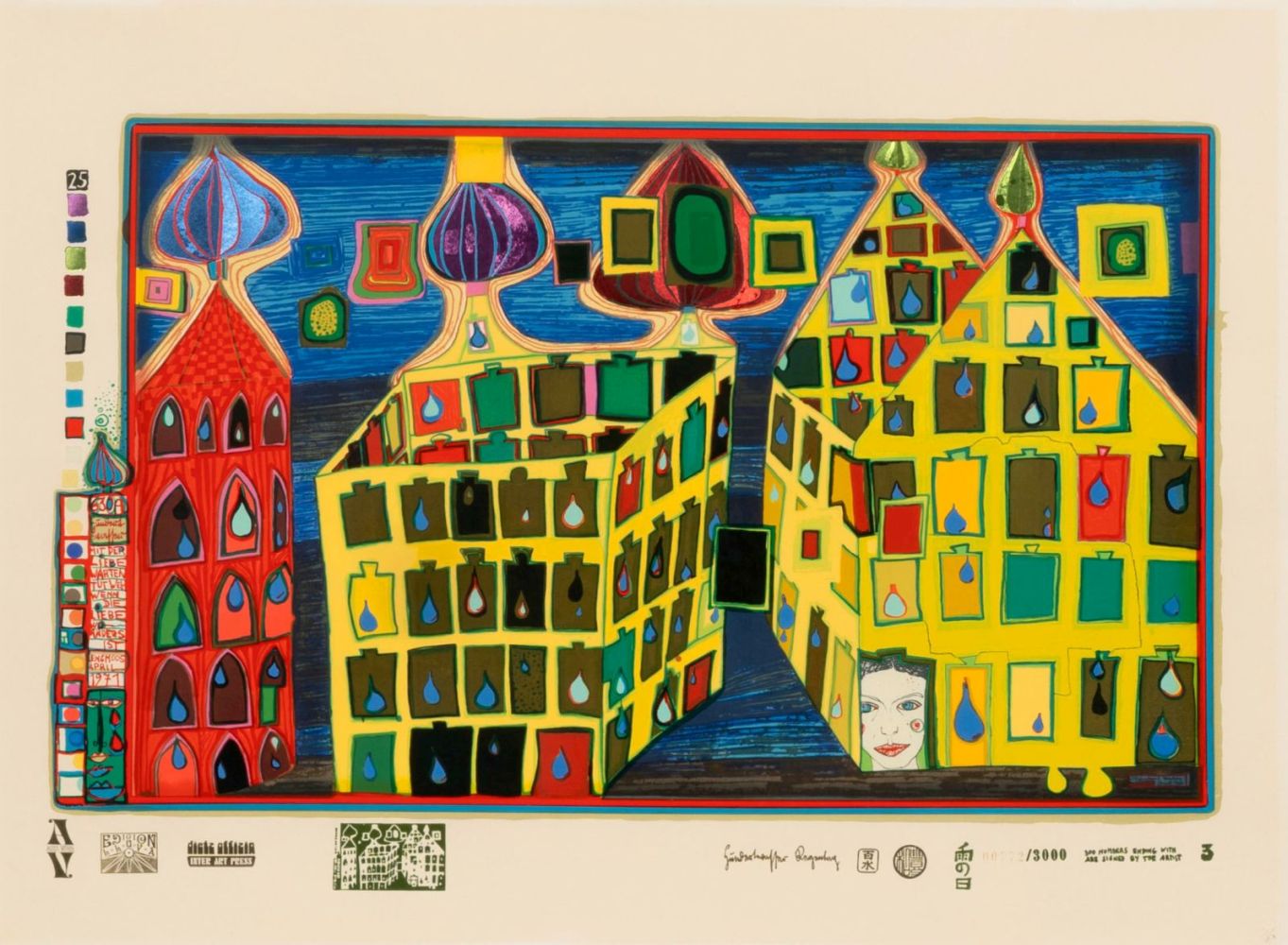 Hundertwasser, Friedensreich (Wien 1928 - vor Australien 2000). Mit der Liebe warten tut weh, wenn d