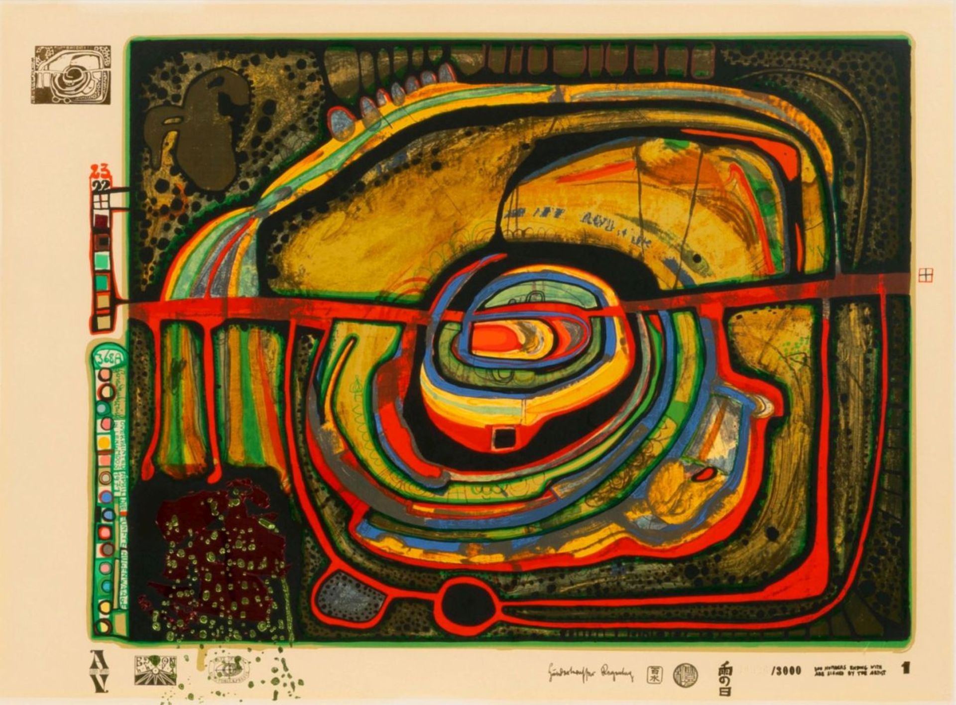 Hundertwasser, Friedensreich (Wien 1928 - vor Australien 2000). Die fünfte Augenwaage.