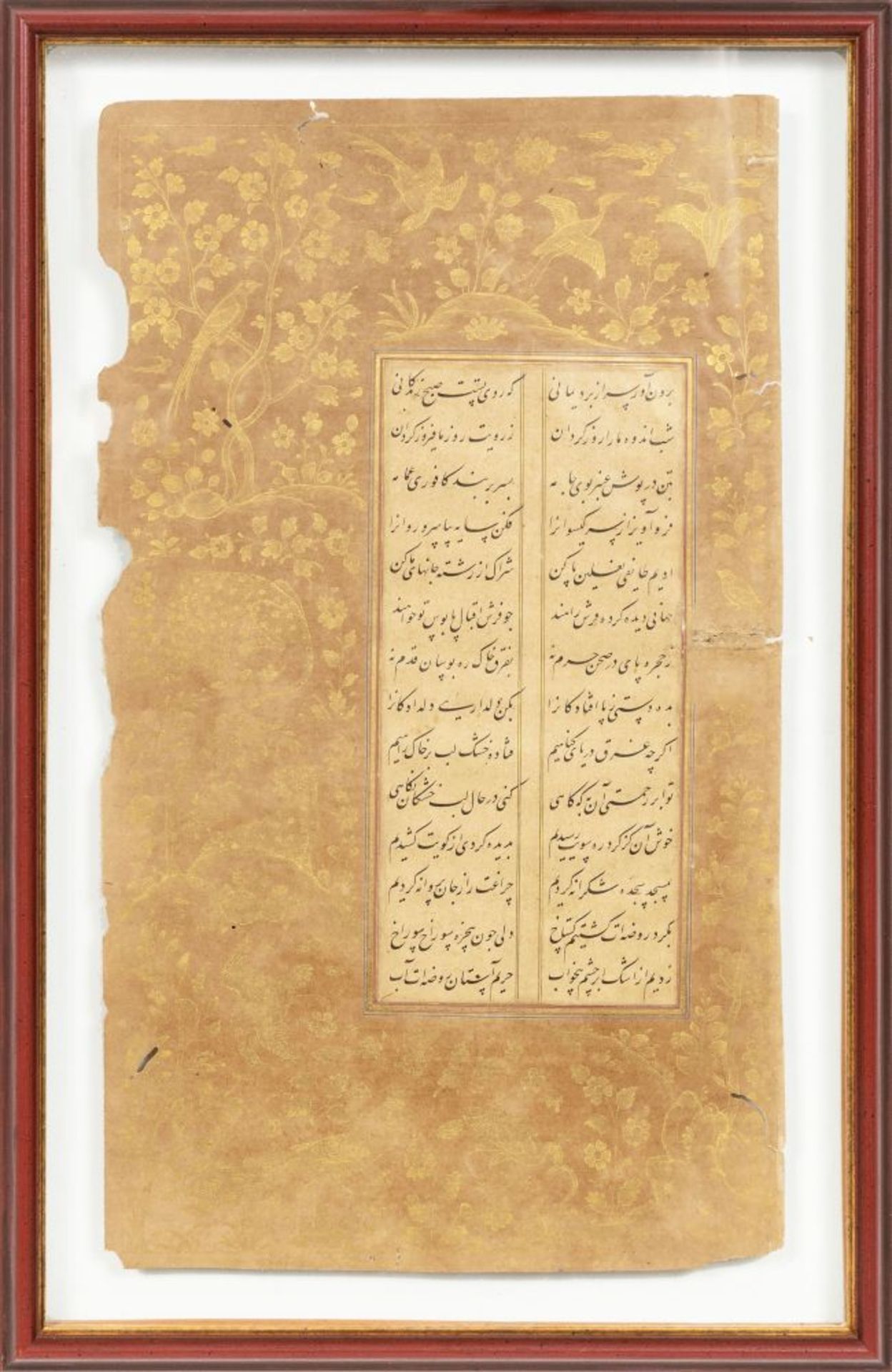 Border Drawings and Page from a Manuscript of 'Yusuf and Zulaykha' by Jami.