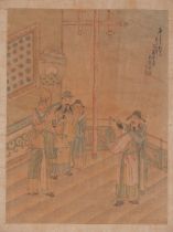 CHINESE WATERCOLOUR ON SILK, QING DYNASTY, 1644 - 1912