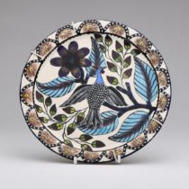 AN ARDMORE PLATE, 2000