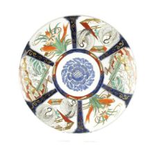 A JAPANESE IMARI "CRANE, CARP AND FAN" CHARGER, EDO PERIOD, 1603 - 1867