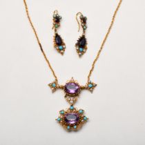 A SUITE OF GEMSTONE JEWELLERY, POSSIBLY VICTORIAN