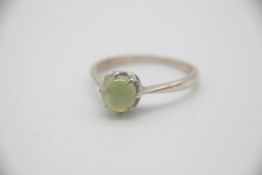 Fine Gold Chrysoberyl Cabochon RingUK Size Q. Total weight is 2.5grams.