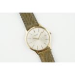 UNIVERSAL GENEVE 18CT ROSE GOLD ULTRA THIN WRISTWATCH, circular silver dial with gold applied hour