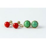 Fine 18ct gold turquoise and coral stud earrings. The turquoise earrings measure 10mm wide. Weighs