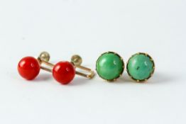 Fine 18ct gold turquoise and coral stud earrings. The turquoise earrings measure 10mm wide. Weighs
