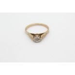 9ct gold vintage diamond solitaire shoulder etched ring (1.9g)