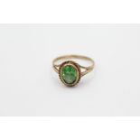 9ct gold vintage green gemstone dress ring (1.5g)