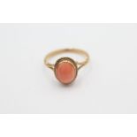 9ct gold vintage coral statement ring (1.7g)