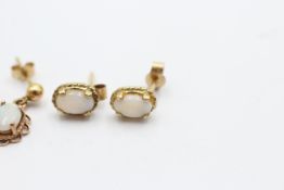 2 X 9ct Gold Paired Opal Earrings Inc. Openwork Drop (1.6g)