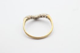 9ct Gold Diamond & Sapphire Chevron Ring (1.4g)