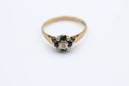 9ct Gold Diamond & Sapphire Floral Cluster Ring (2.1g)