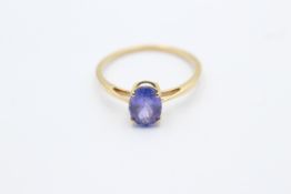 9ct Gold Tanzanite Solitaire Dress Ring (1.4g)