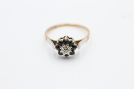 9ct Gold Diamond & Sapphire Floral Cluster Ring (1.4g)