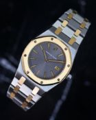 AUDEMARS PIGUET ROYAL OAK REFERENCE 56715SA BOX AND PAPERS 1989