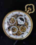 RARE 18CT PIAGET SKELETON PERPETUAL CALENDAR POCKET WATCH