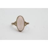 9ct gold rose quartz single stone ring (2.8g)