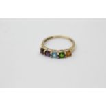 9ct gold multi-gemstone five stone ring inc. garnet, amethyst, topaz, tourmaline & citrine (1.7g)