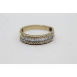 9ct gold diamond band ring (3.1g)