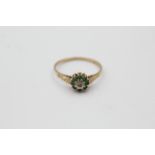 9ct gold diamond & emerald halo ring (1.5g)