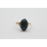 9ct gold bloodstone single stone ring (2.1g)