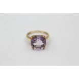 9ct gold amethyst single stone ring (3.1g)