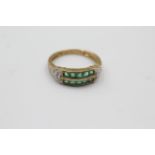 9ct gold diamond & emerald dress ring (2.7g)