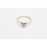 9ct gold round brilliant cut diamond single stone ring (0.7g)