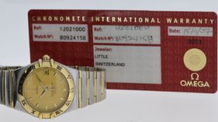 OMEGA CONSTELLATION AUTOMATIC STEEL AND GOLD WITH PAPERS 2007