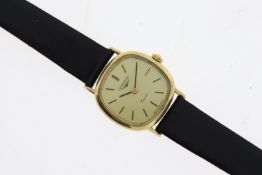 VINTAGE LADIES LONGINES QUARTZ DRESS WATCH, approx 22mm square shaped, gold plated case, with snap