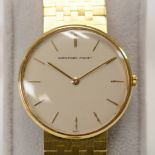 Audemars Piguet / Vintage - Unisex Yellow gold Wrist Watch