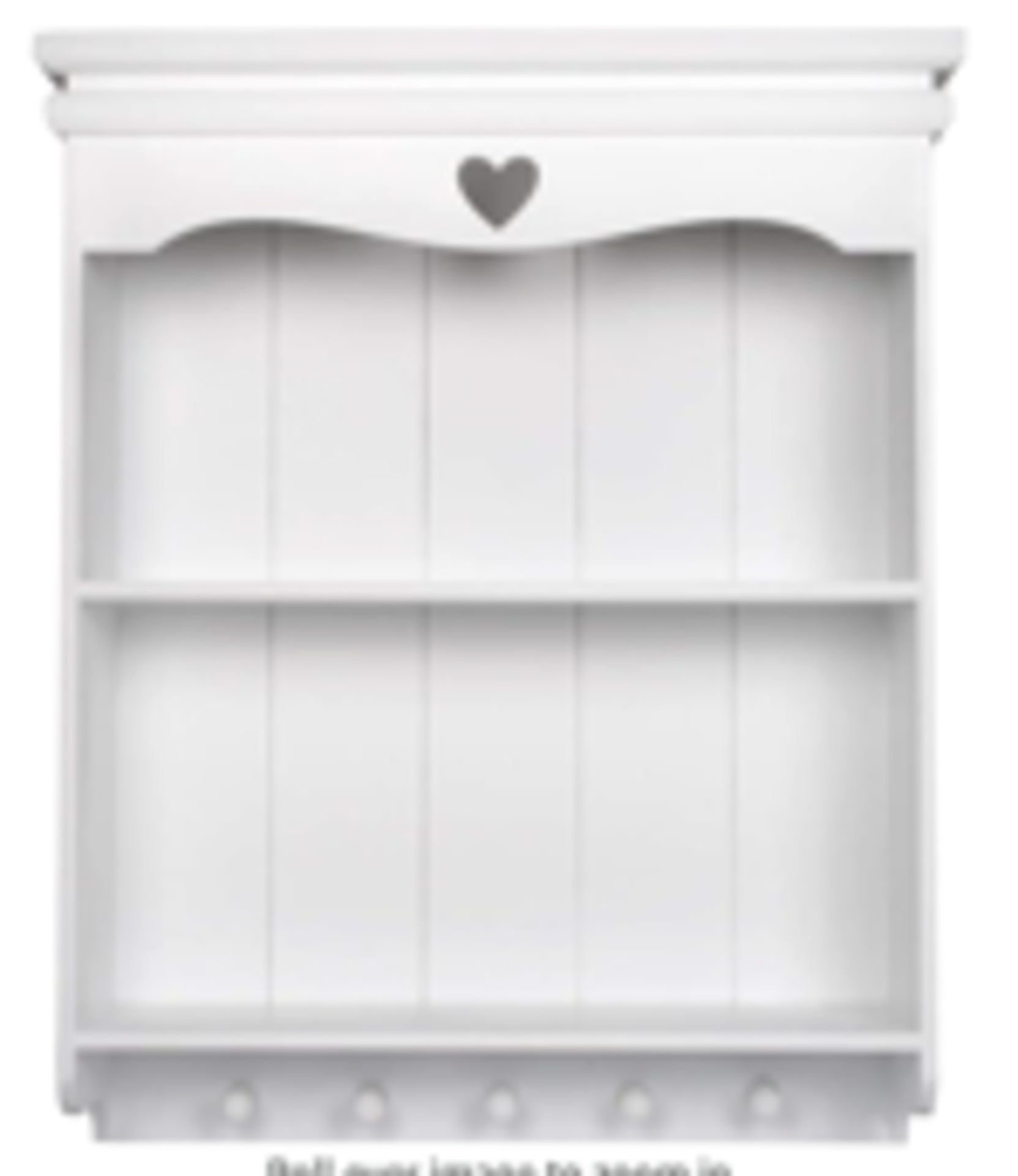 BRAND NEW WHITE MODERN LOVE HEART WALL UNIT (LA017-WH) S1P