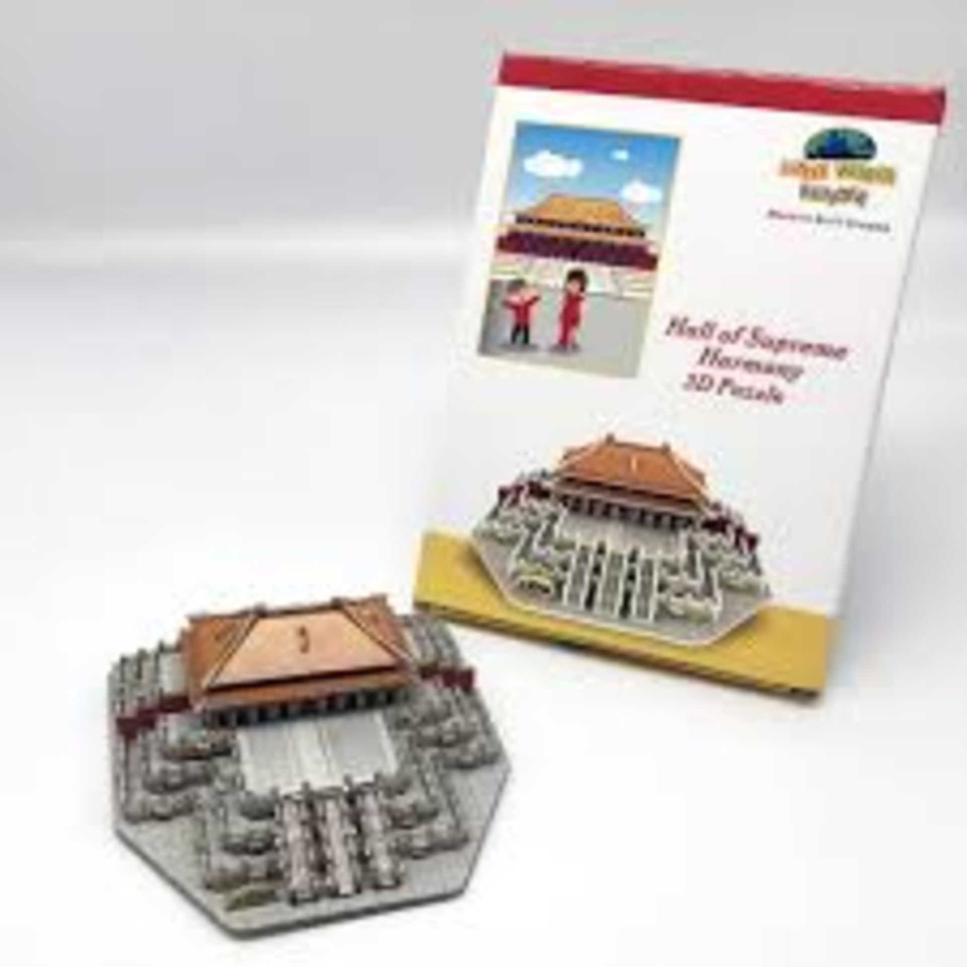 30 X BRAND NEW EDUCTAIONAL LEANING HALL OF SUPREME HARMONY 3D PUZZLES