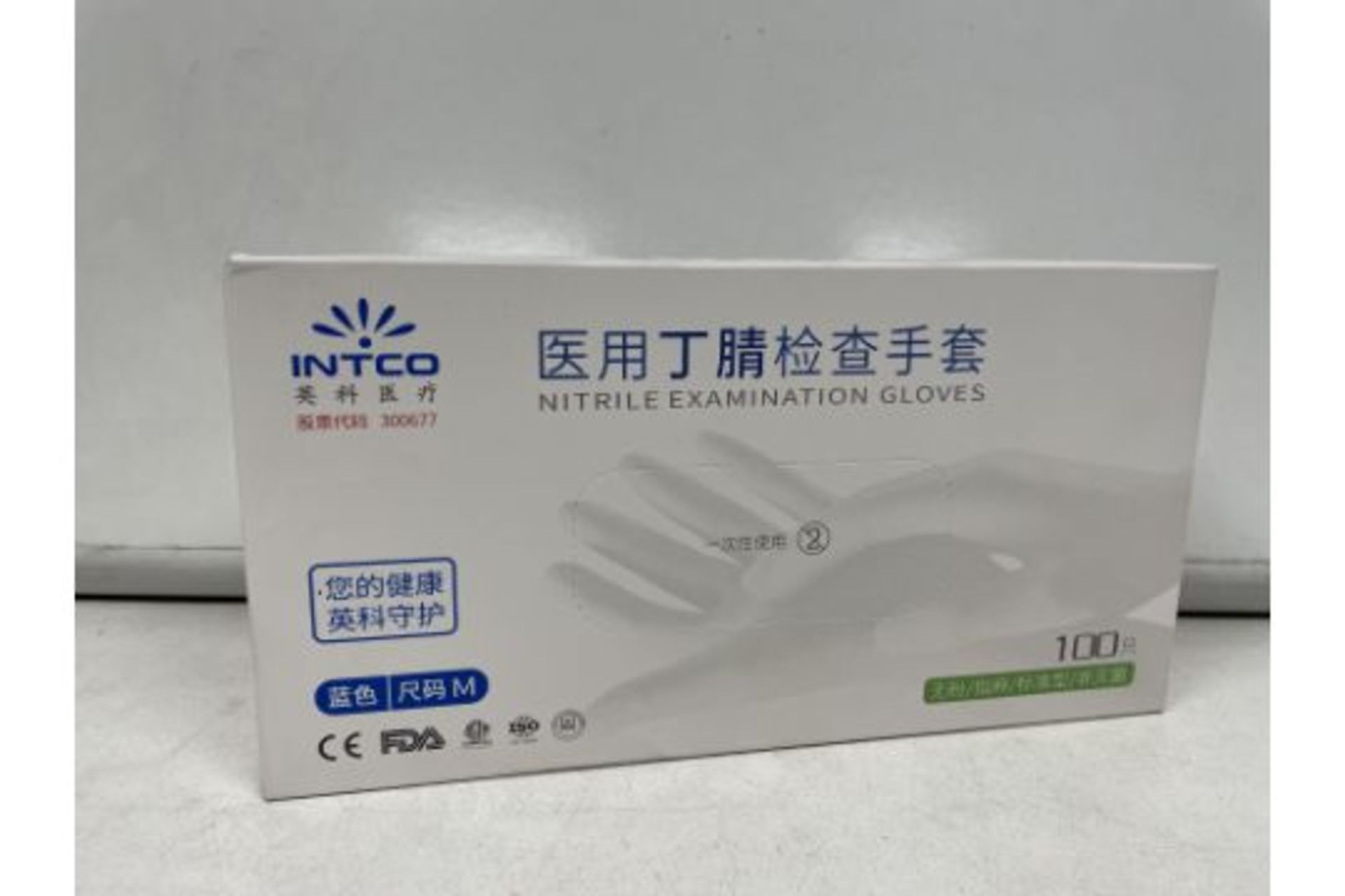 TRADE LOT 120 X NEW BOXES OF 100 INTCO NITRILE EXAMINATION GLOVES. SIZE MEDIUM. (ROW10.6)