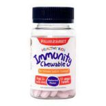 500 X BRAND NEW HOLLAND AND BARRETT PACKS OF 30 HEALTHY KIDS IMMUNITY CHEWABLE TABLETS BB MARCH 2023