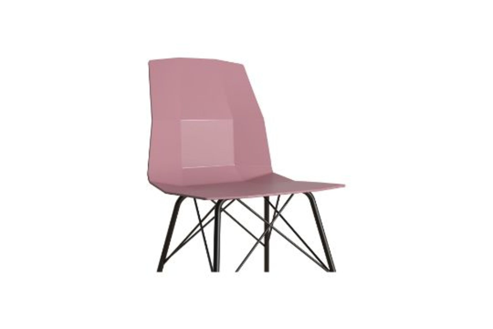 2 X Brand New Deep Plum CosmoLiving Riley Dining Chair, Who needs ordinary when your home décor
