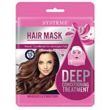 180 X BRAND NEW SYSTEME DEEP CONDITIONING TREATMENT HAIR MASKS R18.3