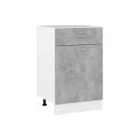 vidaXL Drawer Bottom Cabinet Concrete Grey 50x46x81.5 cm Engineered Wood. - (R51)