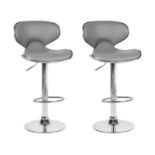 Conway Set of 2 Faux Leather Swivel Bar Stools Grey. - SR6. RRP £239.99. Enrich your dining area